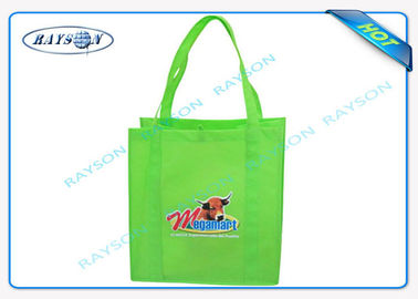 محلات السوبر ماركت الخضراء الشاشة الحرير PP غير المنسوجة حقيبة-70gsm 90GSM 35x45x10cm