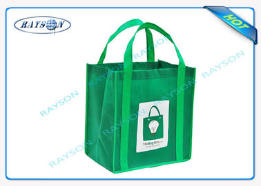 تخصيص حقائب غير منسوجة مادة البولي بروبيلين، غير المنسوجة تحمل حقيبة الحرارة الختم