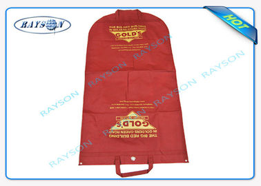 دائم 60gsm - 120gsm أكياس القماش غير المنسوجة غطاء البدلة لبدلة الغبار