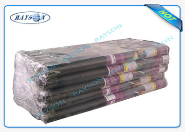 غطاء غير منسوج قابل للتحلل بيولوجيًا شديد التحمل باللون الأسود 1.5 أوقية 40 جرامًا إلى 100 جرامًا