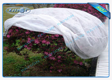 غطاء غير منسوج للزراعة النباتية بوعاء للحماية من البرد