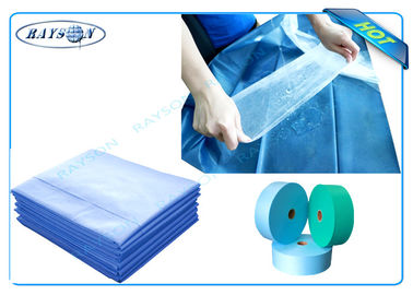 قماش غير منسوج طبي PP أزرق أو أخضر مقاوم للماء لقناع جراحي أو ملاءة سرير يمكن التخلص منها