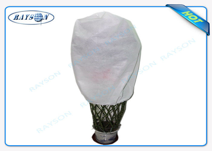 PP Spunbond Agriculture Non Woven Cover Fabric Bag مادة Nonwoven Fabric