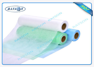 40GSM أثاث أزرق / أبيض يمكن التخلص منه قماش غير منسوج مضاد للبكتيريا للاستخدام الطبي