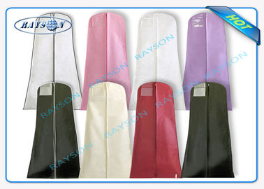دائم 70gsm - 150gsm المطبوعة البولي بروبلين غير المنسوجة غطاء البدلة لبدلة الغبار أكياس القماش غير المنسوجة
