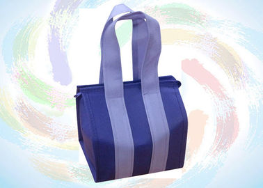 حقيبة قابلة للطي والمحمولة PP غير المنسوجة / قابلة لإعادة الاستخدام أقمشة غير منسوجة أكياس التسوق